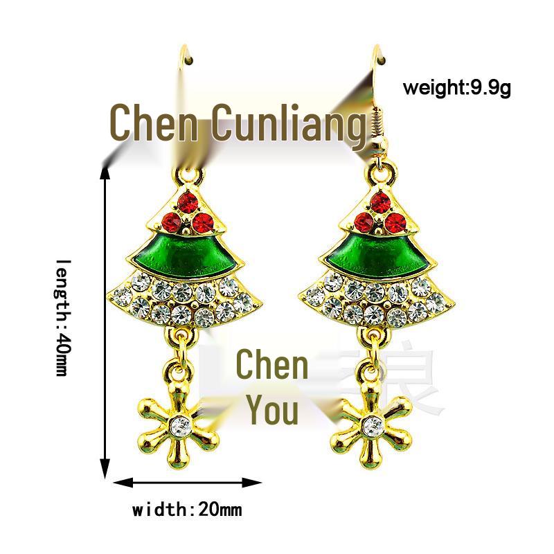 European & American Fashion Green Enamel Christmas Tree Earrings (2020 Edition)