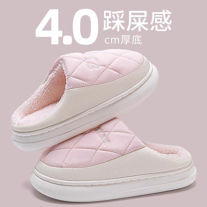 

dirt-resistant tarp cotton slippers women s simple grid home preferred indoor warm non-slip wear-resistant home cotton mop 36-37