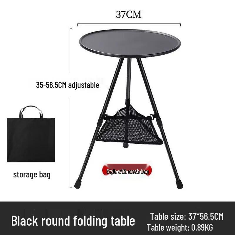 ZISIZ Outdoor Folding Round Table