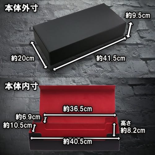 Areshika TCG Fortress Leather Deck Case with Magnetic Design (Black/Red) - Use the Outer Box for Storage
