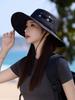 Wide Brim Sun Hat With Face And Neck Cover, UV Protection, Breathable, For Outdoor Travel Cycling Hiking