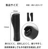 Anti-Slip Silicone Handlebar Bicycle Grip 132mm Black Durable Rubber Aluminum