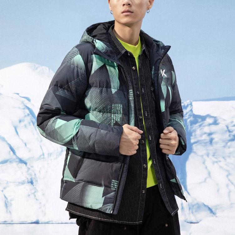 Anta Basketball Series Full Print Colorblock Hooded Down Jacket Men Outerwear Fairy-Tale-Green 152141923-4