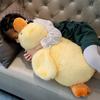 Adorable Yellow Duck Lumbar Pillow - Cute and Fluffy Cushion for Sofa, Office, or Bedside.