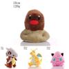 35 Styles Of Adorable Anime Pokemon Plush Dolls Perfect For Fans!