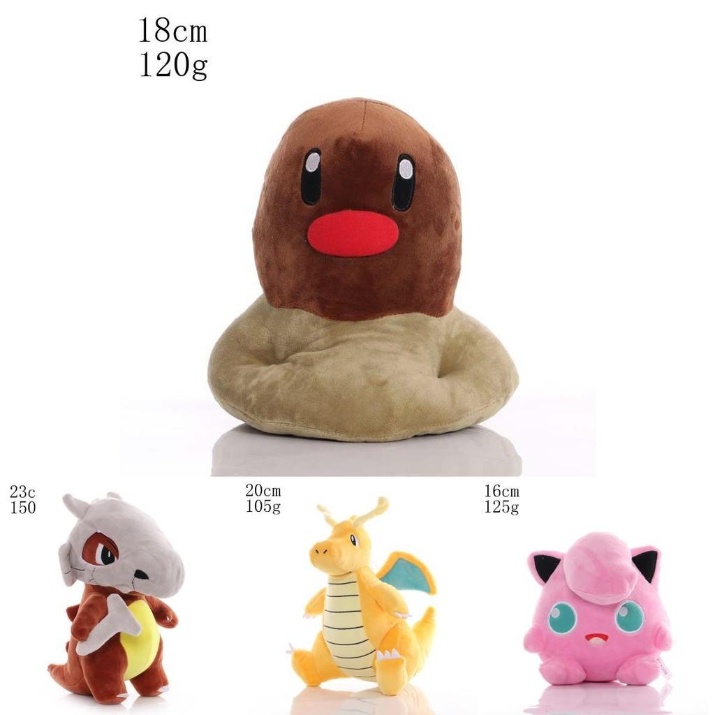 35 Styles Of Adorable Anime Pokemon Plush Dolls Perfect For Fans!