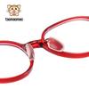 Ultralight Eyeglass Frames for Kids - Anti-Slip, Prescription Ready for Myopia, Astigmatism & Hyperopia