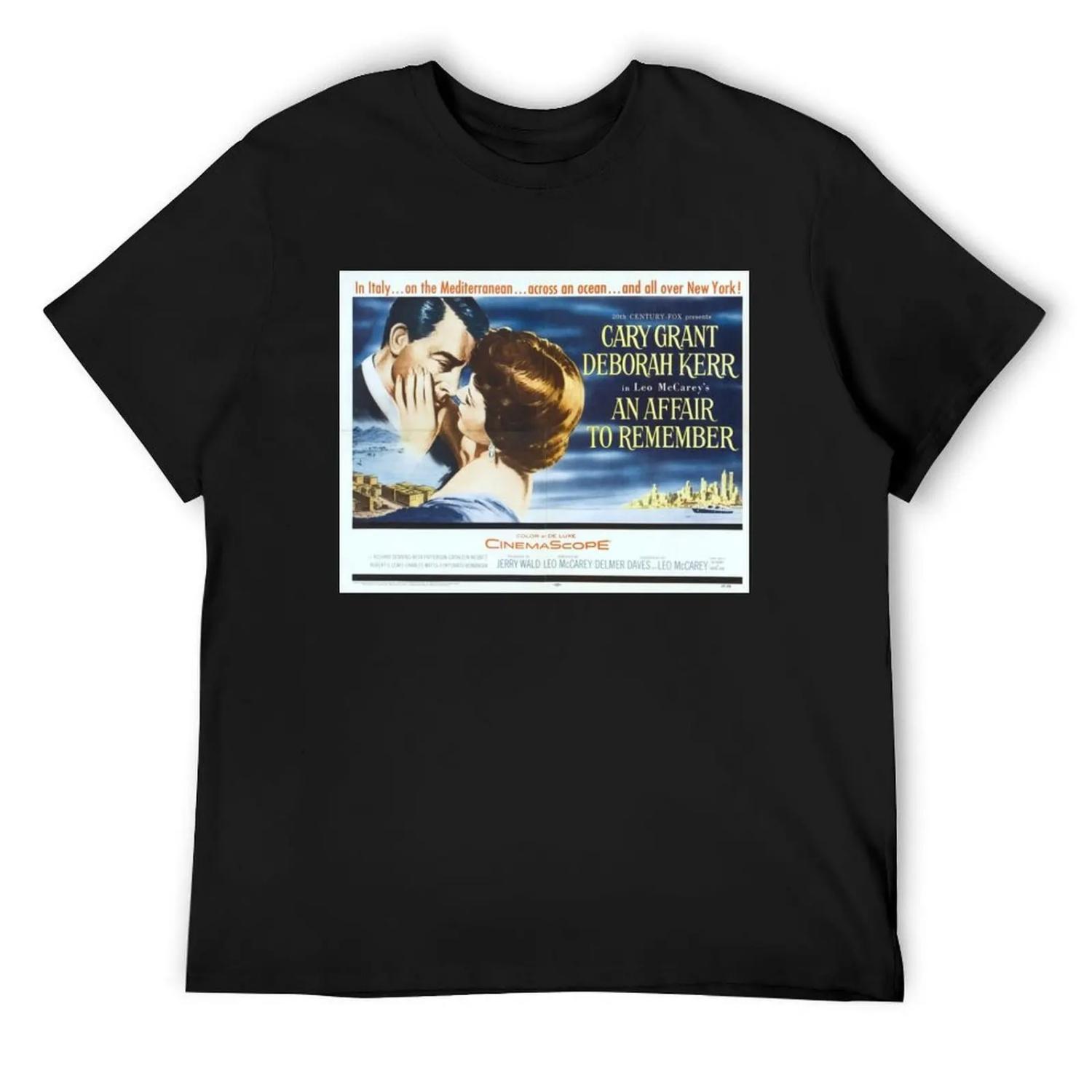 Неспящие в Сиэтле Лео МакКэри винтажная футболка винтажная одежда оверсайз оверсайз одежда с аниме мужская одежда S