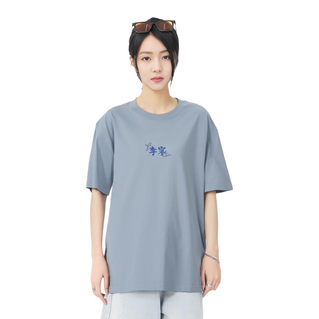 Li Ning Sports Life Collection T Shirt Unisex Soft Gray Blue AHSS755-2