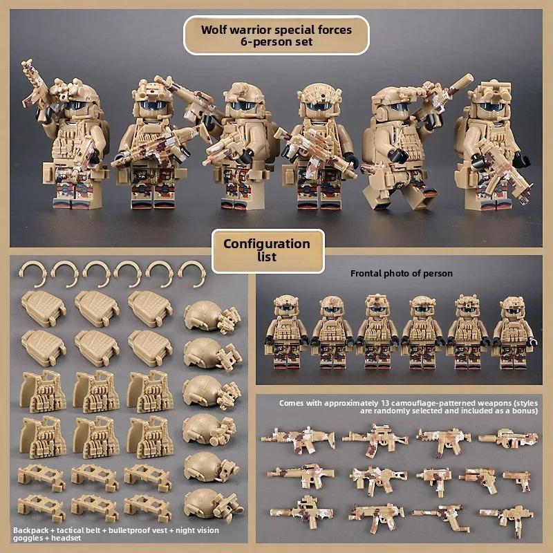 Building Blocks, Figures, Humanoid Dolls, Toys, Miniature Humanoid Dolls, Children's Toys, Birthday Gifts, Cartoon Characters.