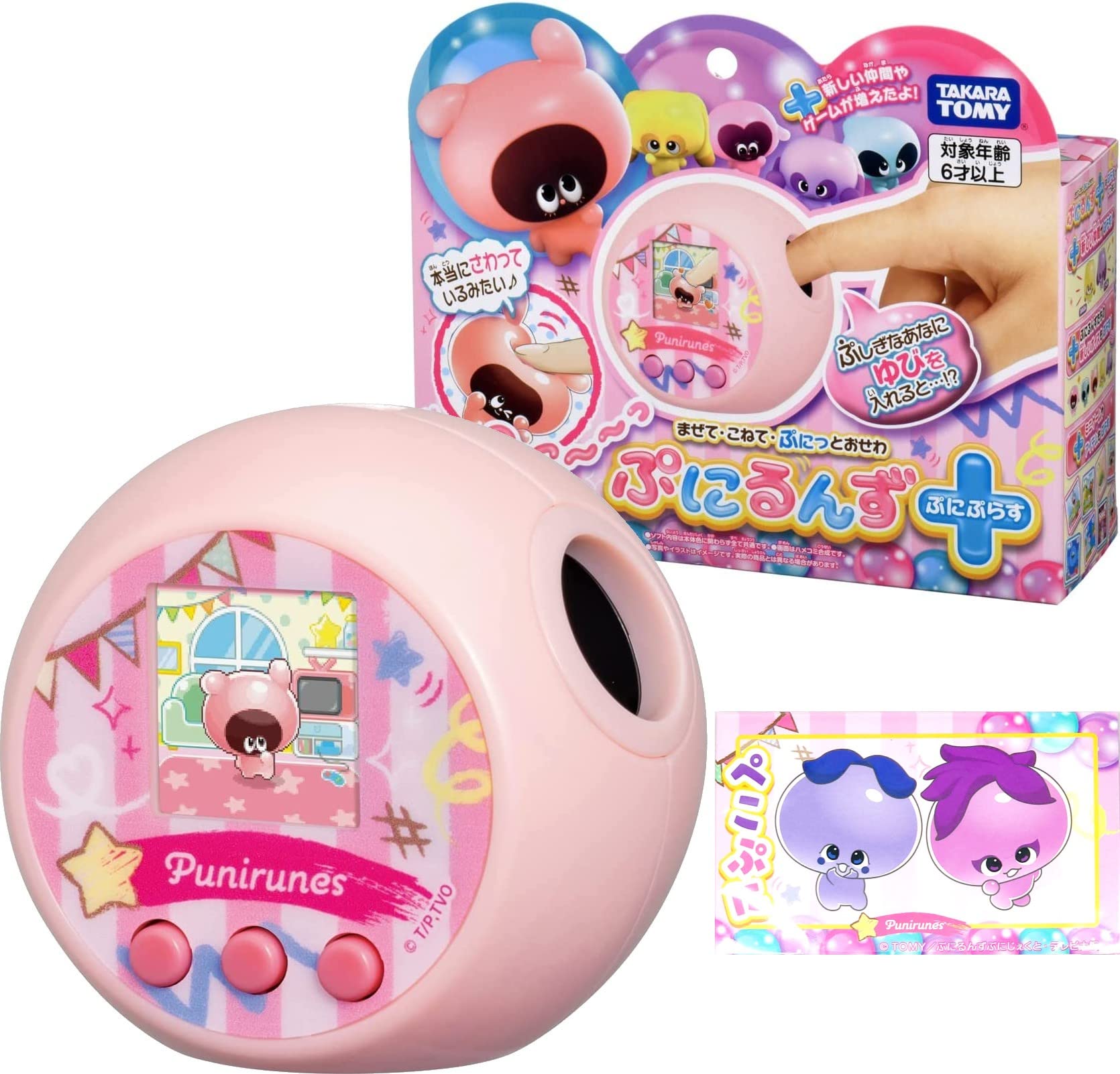 

пароль Puniruns Puni Plus Pastel Pink [включен Пекопуни]