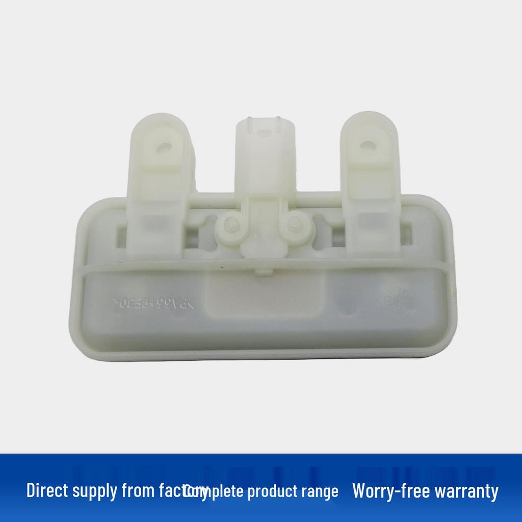 Mercedes-Benz CLS63/E350/S550 W218/W212 Tailgate Switch (2007-2016) A2218702410