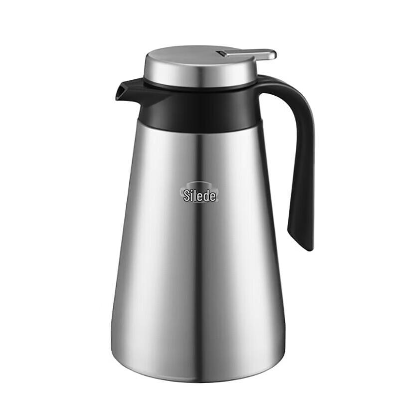 Thermos 304 Stainless Steel Large Capacity Insulated Kettle