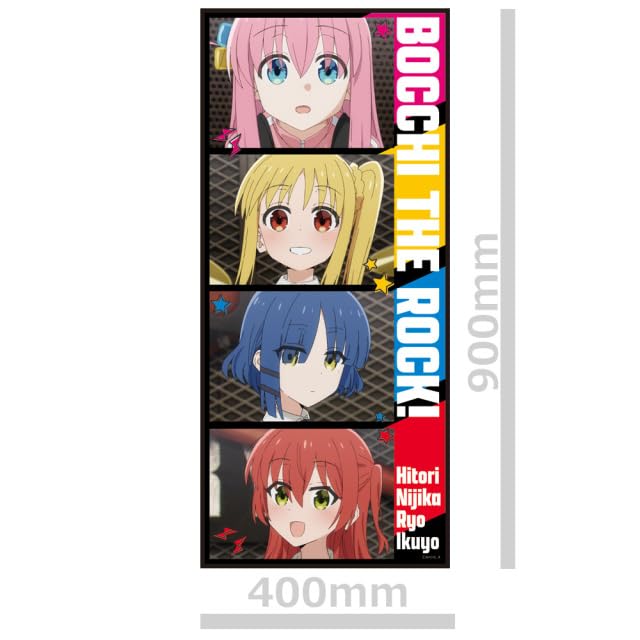Anime "Bocchi the Rock!" Character Large Towel Cable Tie Vol.1
