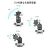 SMALLRIG Monitor Mount - 360 Degree Left/right Rotation, 180 Degree Front/back adjustment/Rotate and Tilt Your monitor/For 5" and 7" monitors/With Ela