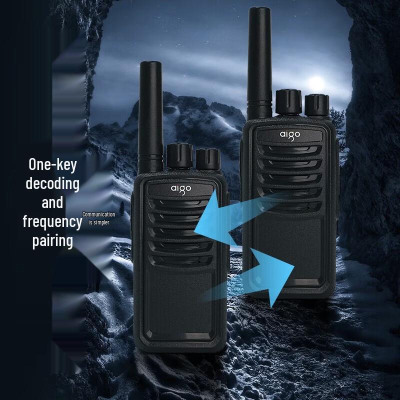 

aigo E260 Long-Range Walkie-Talkie (Dual Pack) (CN version)
