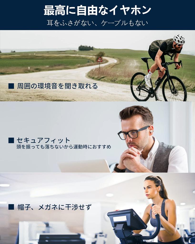 OWS Earphones: Bluetooth Earphones, True Wireless Earbuds with Ear Cuffs, Bluetooth 5.3 with Mic, More Comfortable Than Bone Conduction Earphones,