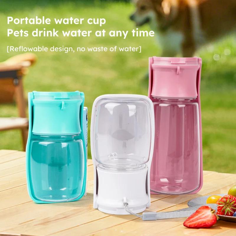 350ml 550ml Leakproof Pet Water Bottle Portable Lightweight Drinking Cup For Dogs Cats Outdoor Hiking And Daily Travel