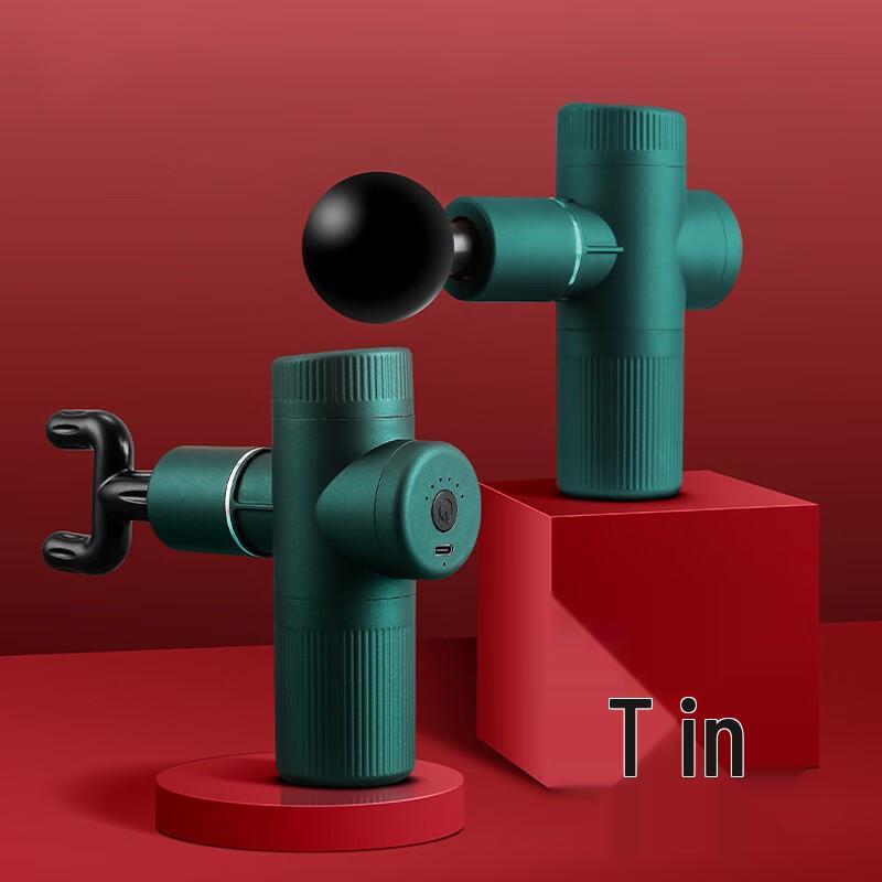 MEEE GOU Fascia Gun Muscle Massager