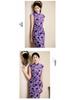 Exquisite 2025 Summer Rose Print Purple Qipao - New Chinese Style Dress for Young Girls