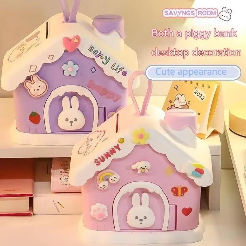 1Pc New Cute Snowy House Money Storage Can Ins High Beauty Toys Small House Creativity Can Store Large Capacity Christmas Gifts