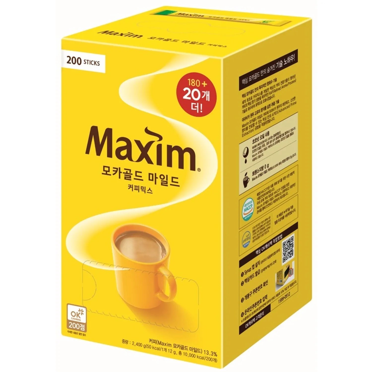 Dongsuh Maxim Mocha Gold Coffee Mix 200 Sticks (180+20 Sticks) 200 Sticks