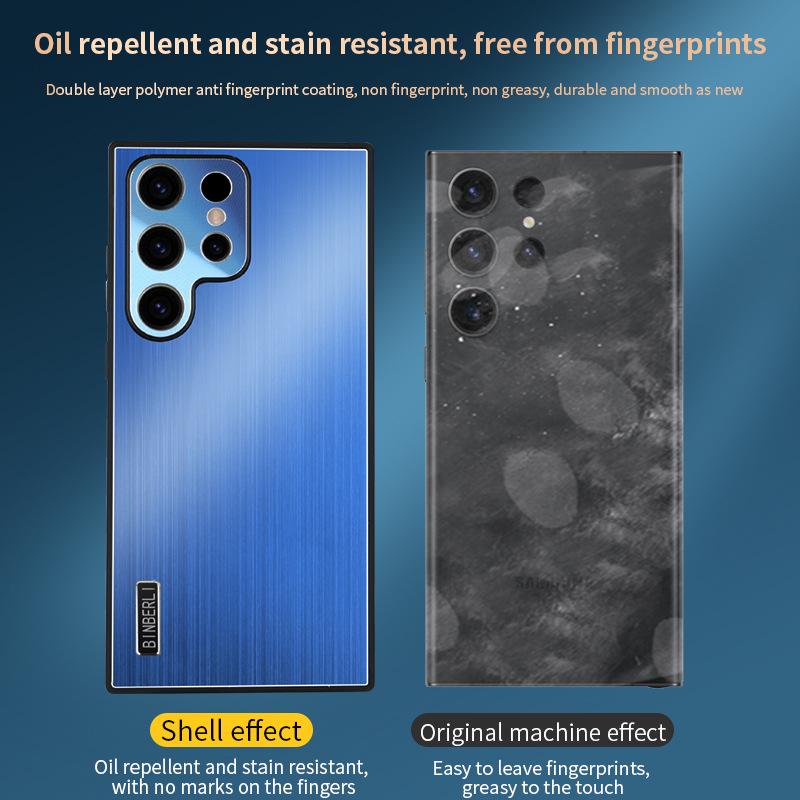 Samsung S25U Brushed Metal S24FE/S24U/S23U Phone Case - Cross-Border Applicable, Half-Pack Protective Case