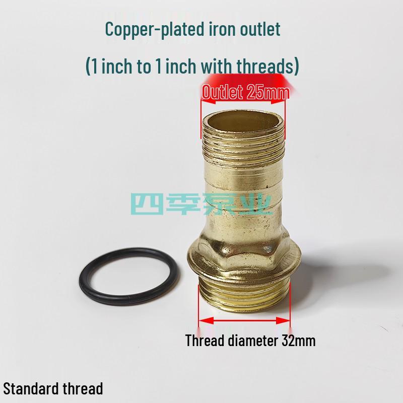 2-inch To 1-inch Cast Iron Elbow for Submersible Water Pump