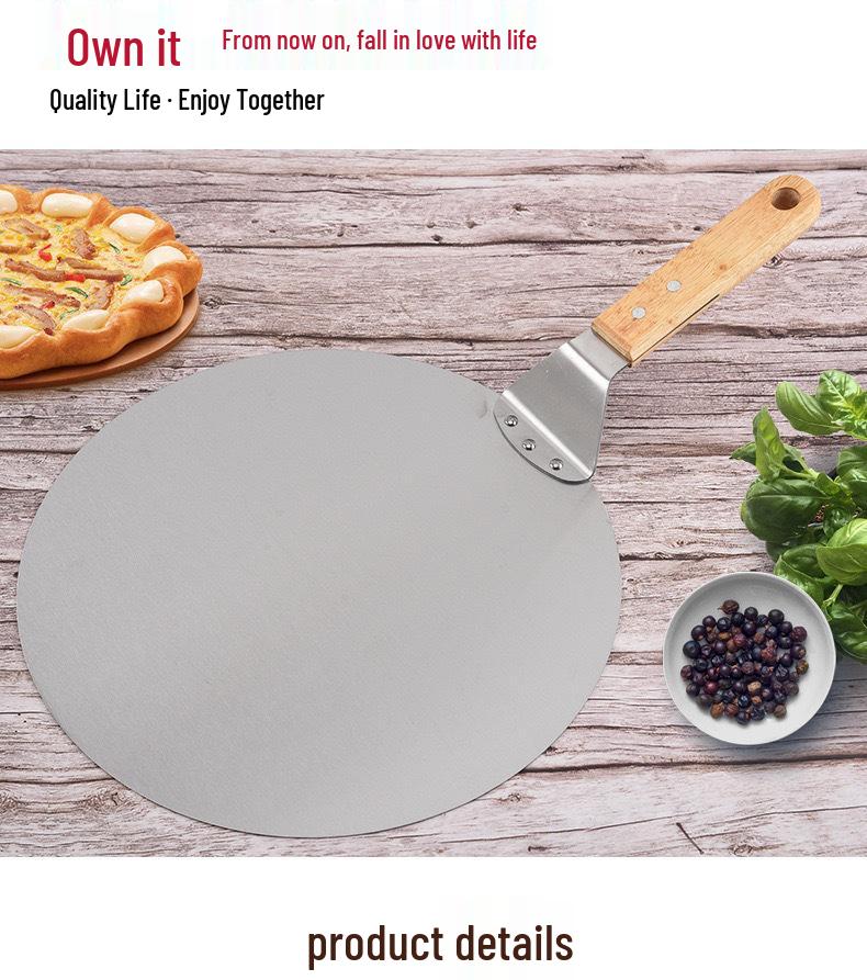 Stainless Steel Pizza Peel with Wooden Handle - Kitchen Baking Tool