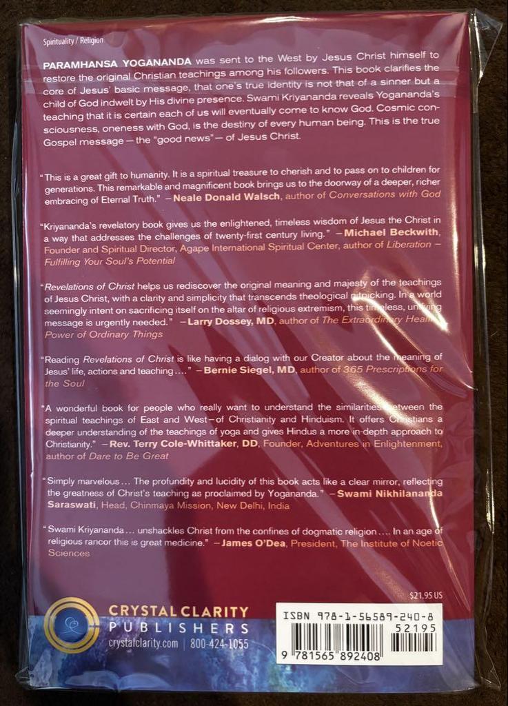 [USED] Revelations of Christ Paramahansa Yogananda English Edition