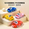 Children's Summer Cute Car-Shaped Sandals for Boys, Indoor and Outdoor Soft-Soled Non-Slip Baby Slide Sandals