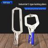 C-Type Vise Grip Heavy-Duty Universal Pressure Pliers for Woodworking and Welding