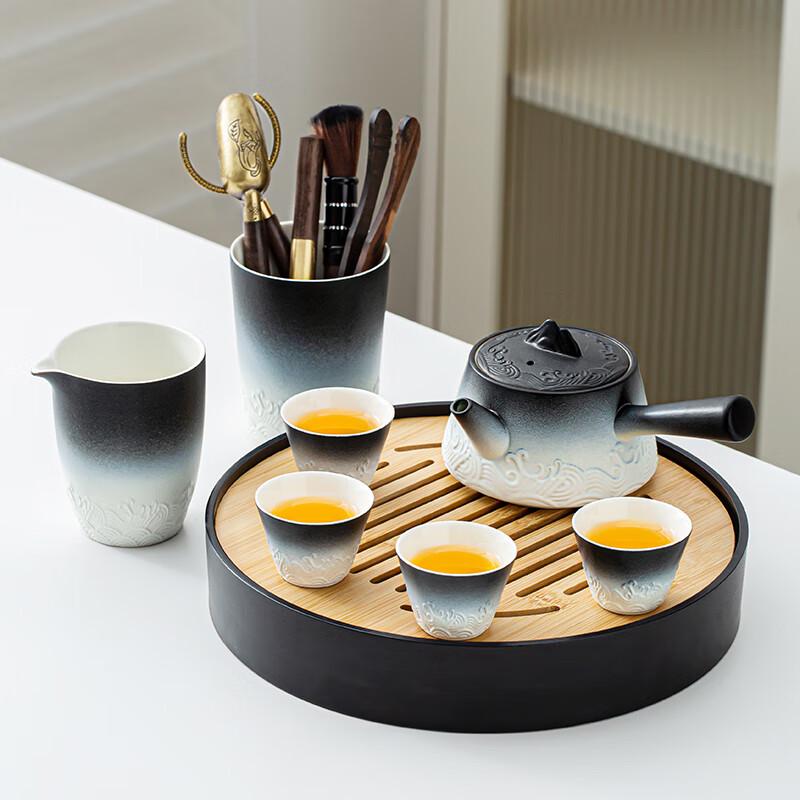 Lainuo Chinese Gradient Black Wave 7-Piece Tea Set