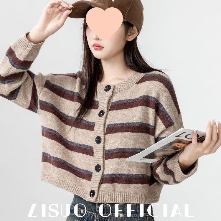 

Вязаный женский кардиган свободного кроя с коротким рукавом в стиле ретро, с цветными блоками и полосками - Свитер-пальто с круглым вырезом