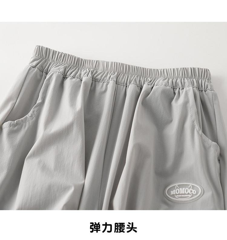 Summer Fashion Casual Pants for Boys