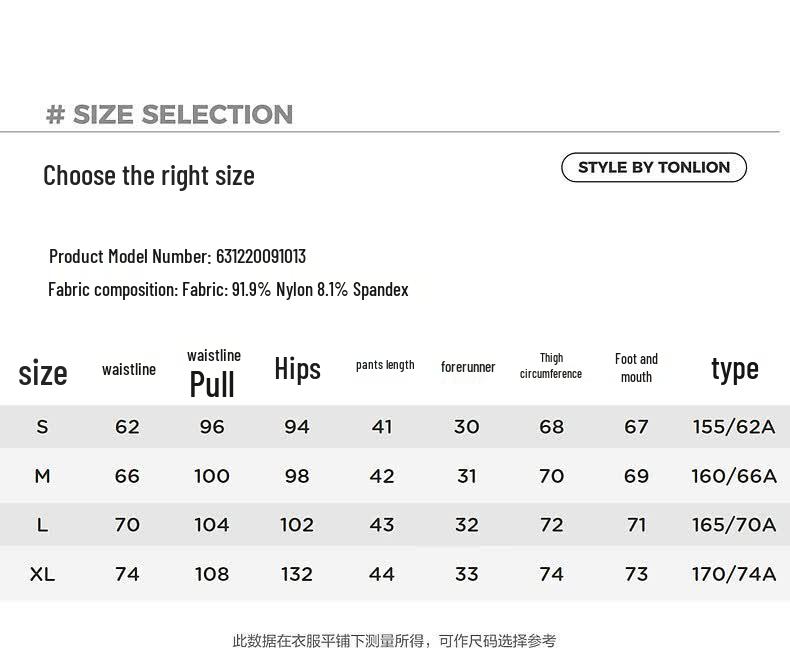 TonLion Women's Summer Pocket Shorts