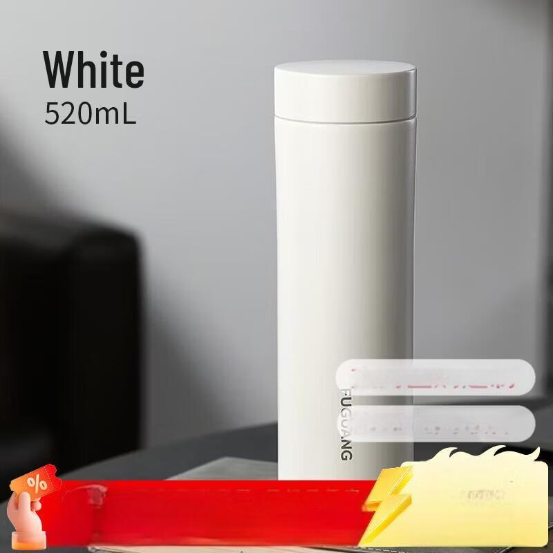 Fuguang Insulated Mug