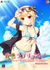 Loveriche Limited Edition PS4 Special Acrylic Figure of Special Pass Cases of Maria and Special Visual Booklet Set of 3 Kin'iro -Golden Time- -