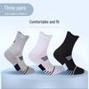 Men's Breathable Basketball Socks - Short Tube, Thin, Sweat-Absorbent, Deodorant - Perfect for Autumn/Winter Training and Running.