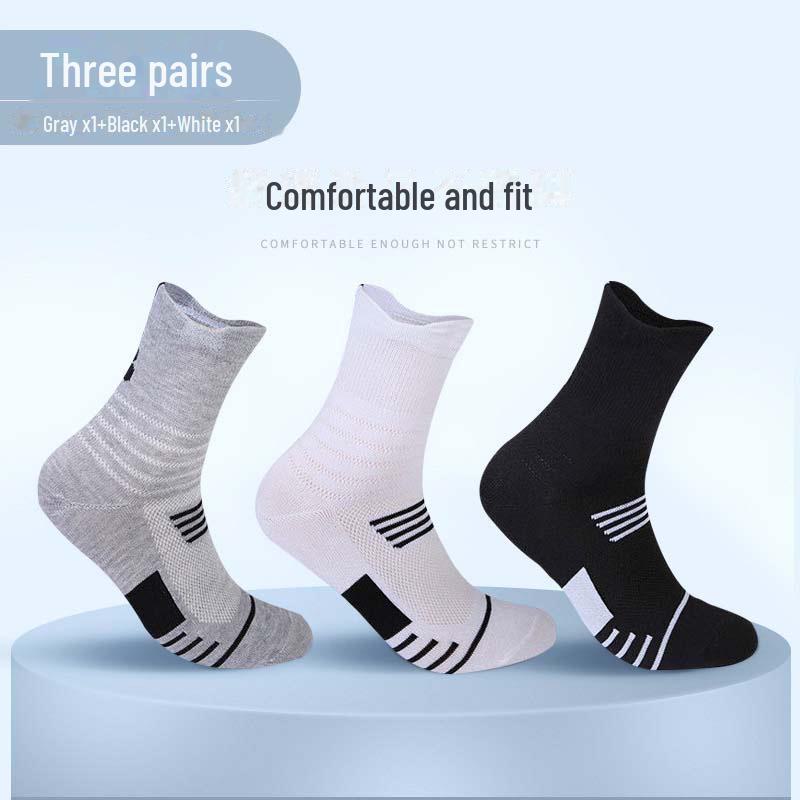 Men's Breathable Basketball Socks - Short Tube, Thin, Sweat-Absorbent, Deodorant - Perfect for Autumn/Winter Training and Running.