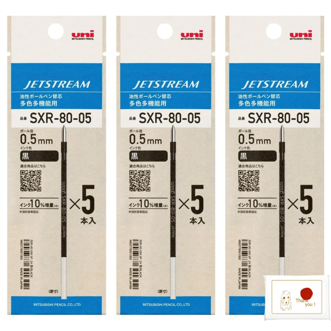 

Mitsubishi Pencil Ballpoint Pen Refill Jetstream Multi-Color Multi-Function SXR-80-05 0.5mm Mitsubishi Black x 5-Pack x 3 Total 15 Oil-Based