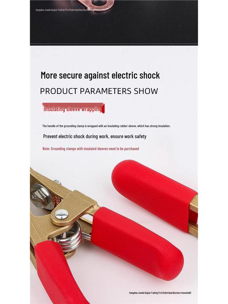 All-Copper A-Shaped Grounding Clamp for Welding Machines