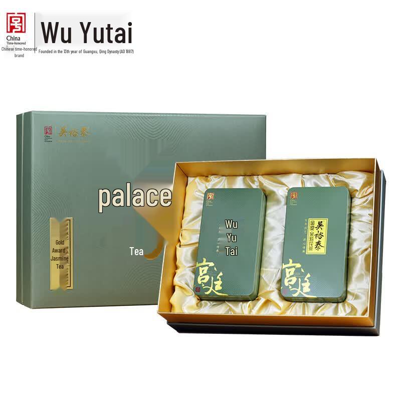 Подарочная коробка с золотой медалью Wu Yu Tai - Чай Жасминовый Императорский