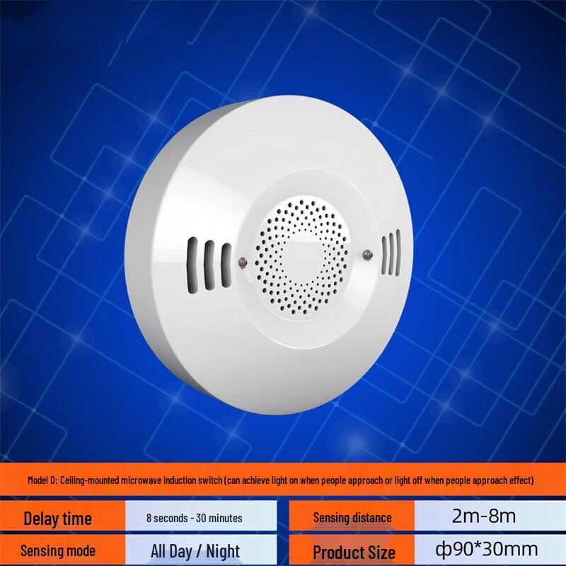 Yan Xiang Ceiling-Mounted Microwave Radar Presence Sensor Switch