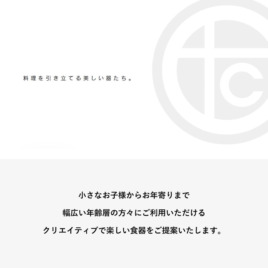 Takano Create 15cm Round Wood Grain ABS Made In Dishwasher Suitable for Japanese and Western Dark Plate, Finish, Heat-Resistant Resin, Japan, Safe,