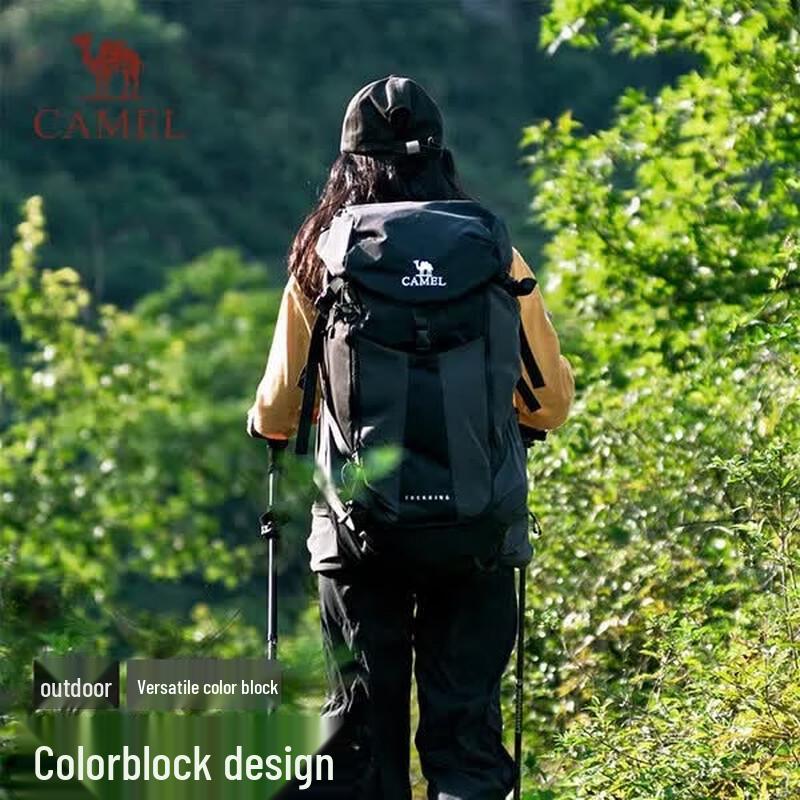 CAMEL King s Armor Large Capacity Hiking Backpack