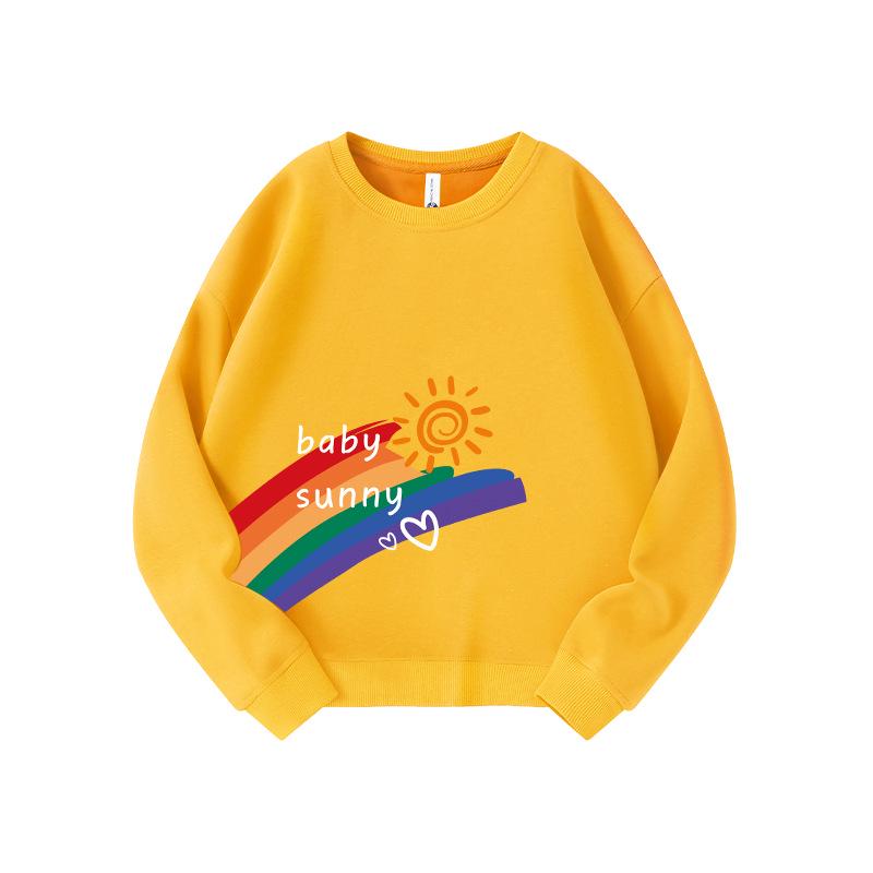 Trendy White Boys' Rainbow Print Long-Sleeve Hoodie - 2026 Autumn Primary School Uniform Collection