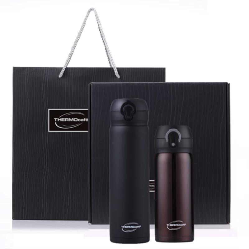 THERMOS Kefeid Spring Lid Insulated Tumbler Set