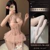 Female sexy skirt pure desire underwear mesh chest pad French steel rim vest free tutu skirt uniform