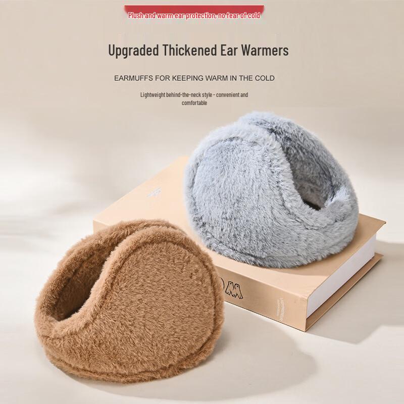 Rabbit Fur Foldable Earmuffs
